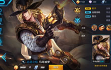 王者荣耀马可波罗对战技巧 马可波罗深度解析