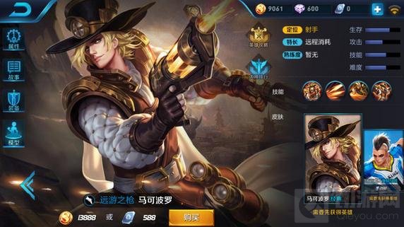 王者荣耀马可波罗对战技巧 马可波罗深度解析