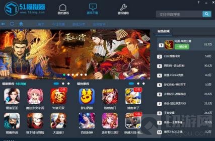 贪吃蛇大作战手游PC版怎么玩 PCBAN使用教程