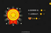 贪吃蛇大作战不同流派打法盘点 排位战术解析