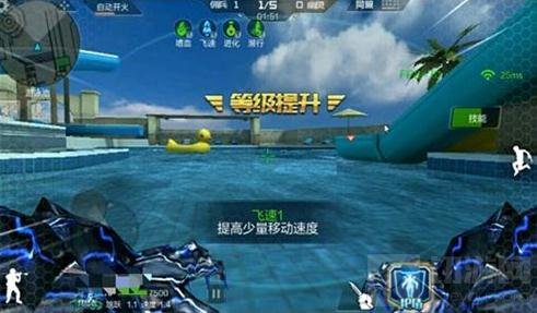 CF手游超级生化对战技巧 超级生化玩法详解