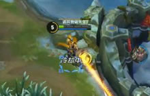 王者荣耀Nice解说张良玩法 巧用走位神控制