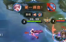 王者荣耀龍岩解说小乔玩法 法穿装输出爆炸