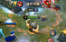 王者荣耀大胡子解说廉颇 辅助坦克也有输出