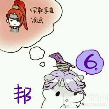 王者荣耀S6最强辅助推荐 王者暖心上分辅助