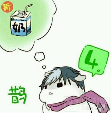 王者荣耀S6最强辅助推荐 王者暖心上分辅助