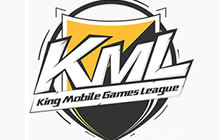 王者荣耀KML2017春季新赛报名现已正式开启