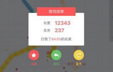 贪吃蛇大作战为何不能复活 复活有次数限制吗