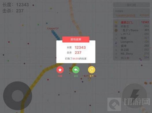 贪吃蛇大作战为何不能复活 复活有次数限制吗