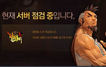 DNF手游怎么登陆韩服 韩服登陆方法详细介绍