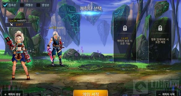 DNF手游怎么登陆韩服 韩服登陆方法详细介绍