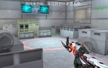 CF手游卫星基地对战技巧 A点下包技巧详解