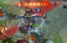 王者荣耀极限操作集锦视频 我们都能拿五杀