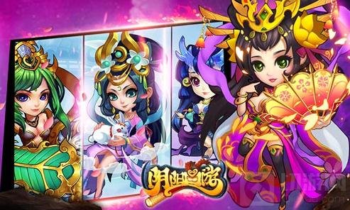 2017首款变身手游 阴阳西游即将全平台上线