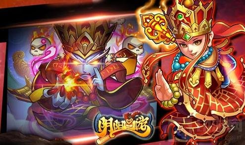 2017首款变身手游 阴阳西游即将全平台上线