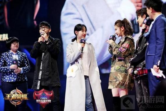 王者荣耀明星也开团 小绵羊张艺兴18日晚直播