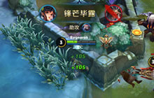 王者荣耀孙尚香对战技巧分享 孙尚香六神装