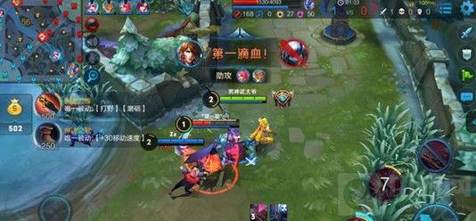 王者荣耀李白S6出装玩法分析 王者李白出装