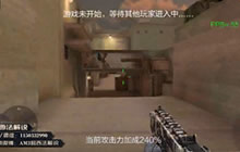 CF手游路西法解说生化沙漠 生化沙漠点位介绍