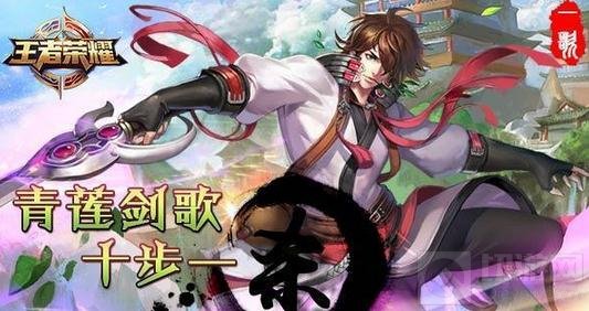 王者荣耀五杀英雄推荐 最容易五杀英雄盘点