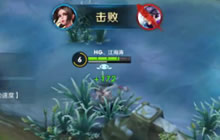 王者荣耀嗨氏解说不知火舞 第输出阵容也翻盘