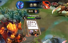 王者荣耀佛中解说李白玩法 S6李白实战技巧