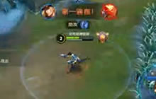 王者荣耀龍岩解说马可波罗 红在手人头处处有