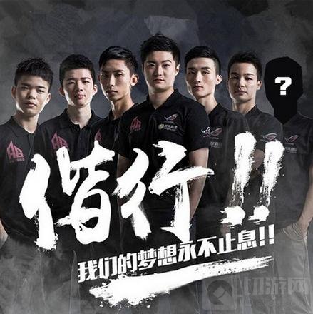 元宵过后,这年就算过完了，不过KPL职业联赛的转会战场却还未结束，前几天第一届KPL王者荣耀亚军队伍AG超玩会的主力上单杰斯，确认从AG超玩会转会sViper，掀起了KPL职业联赛转会圈的硝烟。