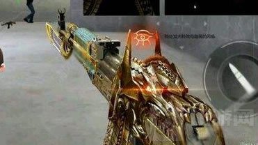 CF手游三月新武器盘点 三月即将上线武器解析