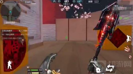 CF手游擎天礼包有什么BUG 擎天礼包BUG分享