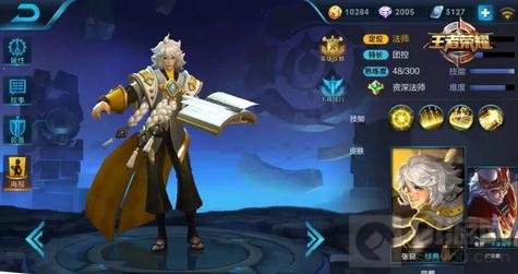 王者荣耀2月20日至26日限免 控不住算我输