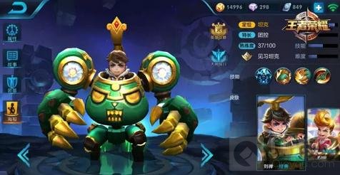 王者荣耀2月20日至26日限免 控不住算我输