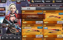 CF手游擎天兑换方式解析 擎天觉醒石获取方式