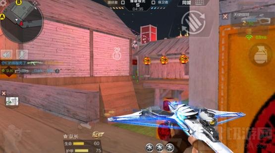 CF手游爆破模式对战解析 爆破模式实用技巧