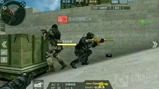 CF手游爆破模式对战解析 爆破模式实用技巧