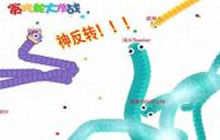 贪吃蛇大作战汤米解说排位模式 双排上分套路
