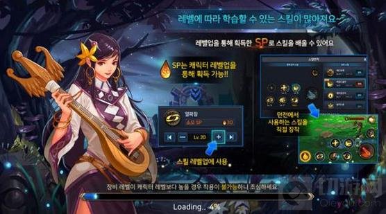 DNF手游什么时候能公测 游戏公测时间预测