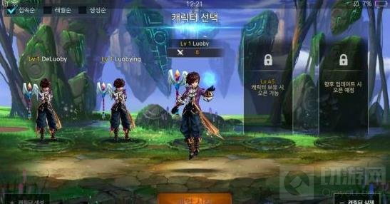 地下城与勇士魂进不去怎么办 进入方法详解