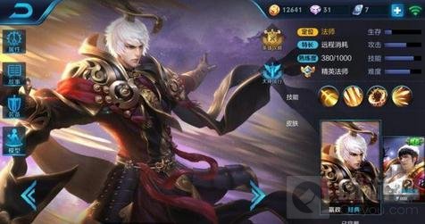 王者荣耀稀有英雄盘点 7大稀有英雄你有几个