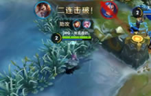 王者荣耀嗨氏解说小乔玩法 钻石局0杀全助攻