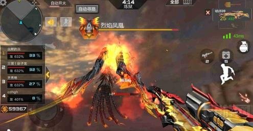 CF手游挑战模式BOSS大盘点 僵尸狂潮BOSS解析