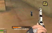 CF手游生化救世主模式卡双倍子弹BUG教程