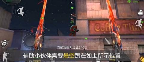 CF手游寂静村卡招牌BUG分享 上招牌BUG步骤