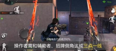 CF手游寂静村卡招牌BUG分享 上招牌BUG步骤