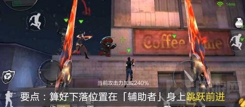 CF手游寂静村卡招牌BUG分享 上招牌BUG步骤