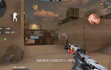 CF手游凤凰戒指评测视频 生化模式输出强势