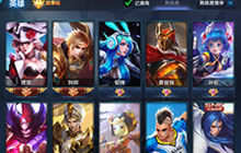 王者荣耀英雄熟练度3级是多少 3级是什么颜色