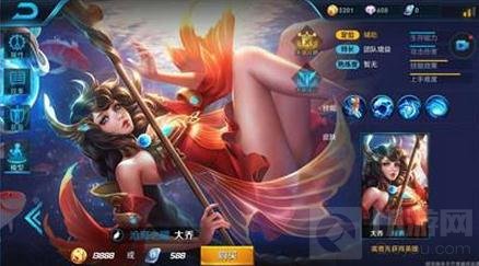 王者荣耀大乔值得上手吗 大乔上手价值分析