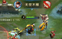 王者荣耀赵云削弱玩法解析 削弱赵云出装思路