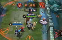 王者荣耀大胡子解说廉颇玩法 套路塔下强杀